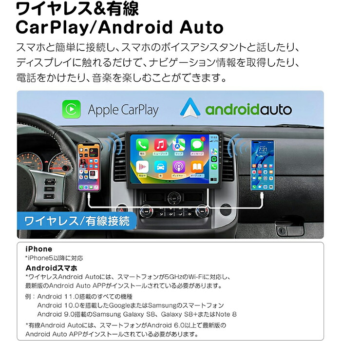 楽天市場】GA2197 EONON 最新アンドロイド13 ディスプレイオーディオ