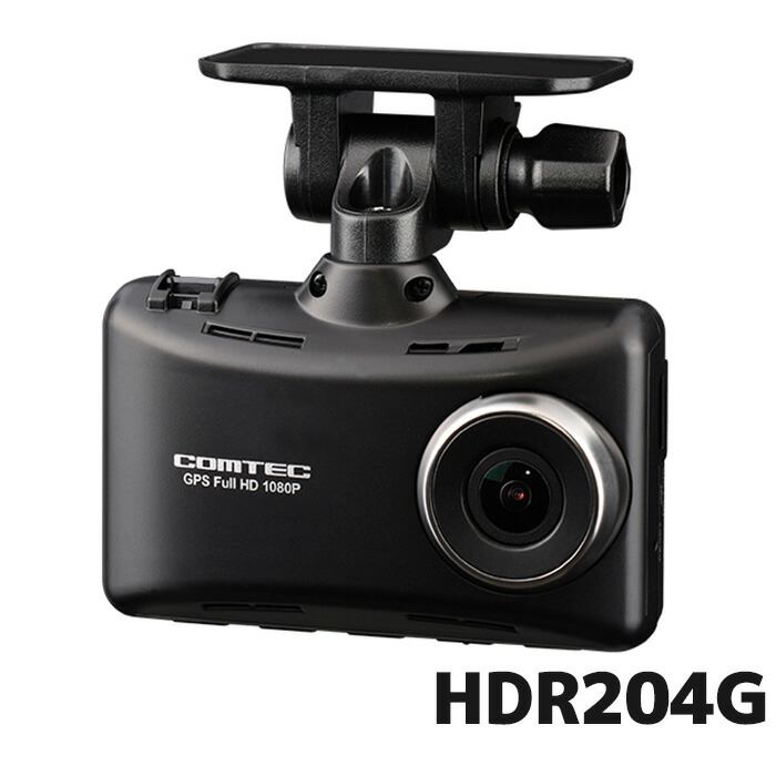 楽天市場】コムテックの通販