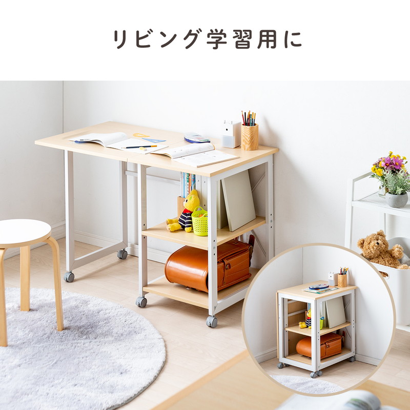 楽天市場】折りたたみデスク コンパクトデスク パソコンデスク 収納