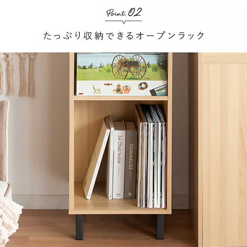 楽天市場】レコードラック カルマート RK-1000 収納家具 収納ラック