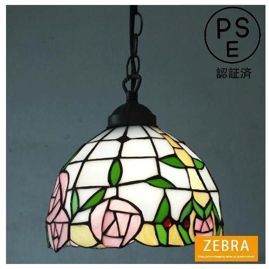 ペンダントライト ステンドグラス 吊り下げ」の人気商品一覧 | 安い