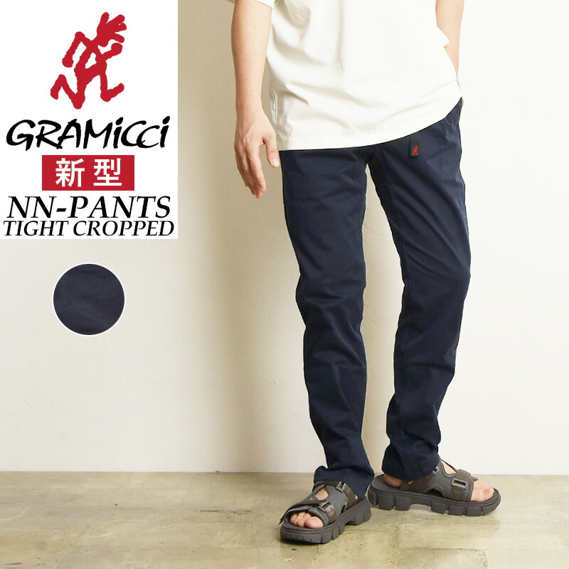 楽天市場】【クーポンで12,870円】裾上げ無料 グラミチ GRAMICCI NN