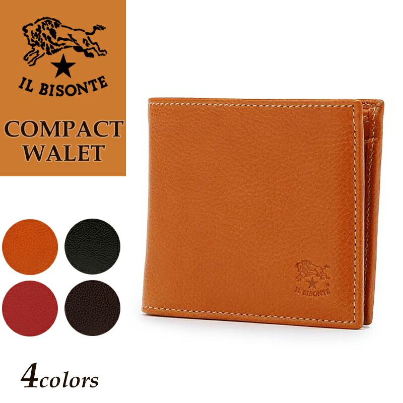 楽天市場】国内正規取扱店【即日発送】(イルビゾンテ 財布) IL BISONTE