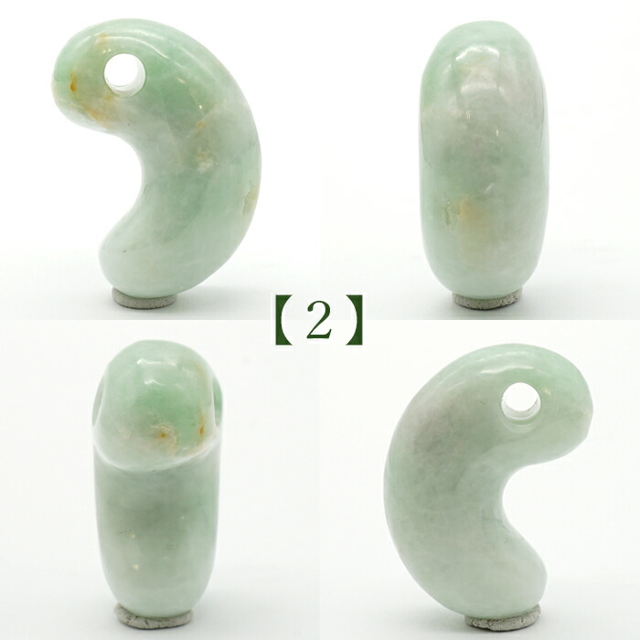 楽天市場】糸魚川翡翠 約30mm 勾玉 新潟県産 【一点物】 日本銘石 希少