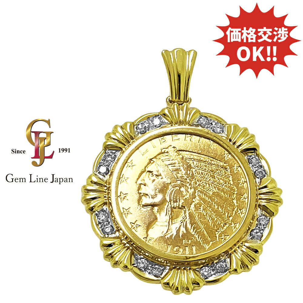 楽天市場】インディアン金貨の通販