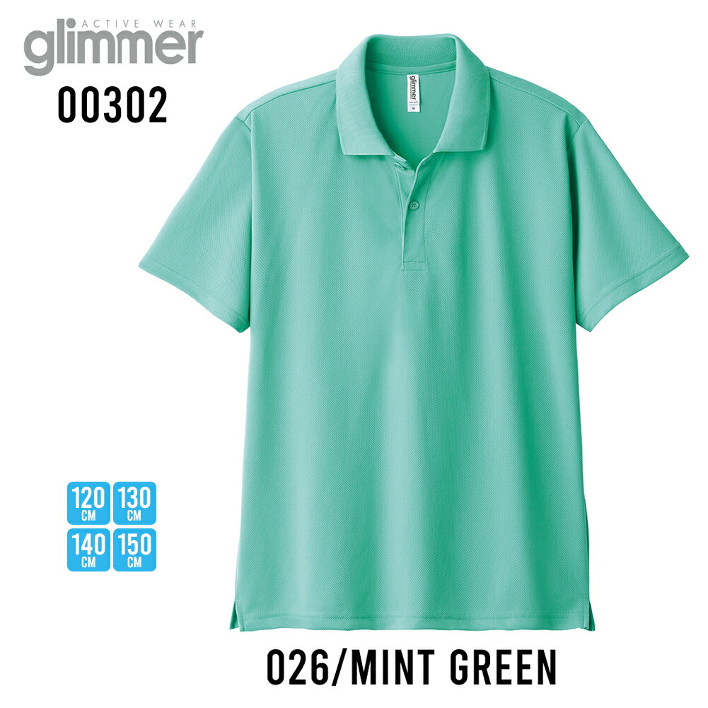 楽天市場】メンズ ポロシャツ 半袖 glimmer 半袖ポロシャツ 涼しい