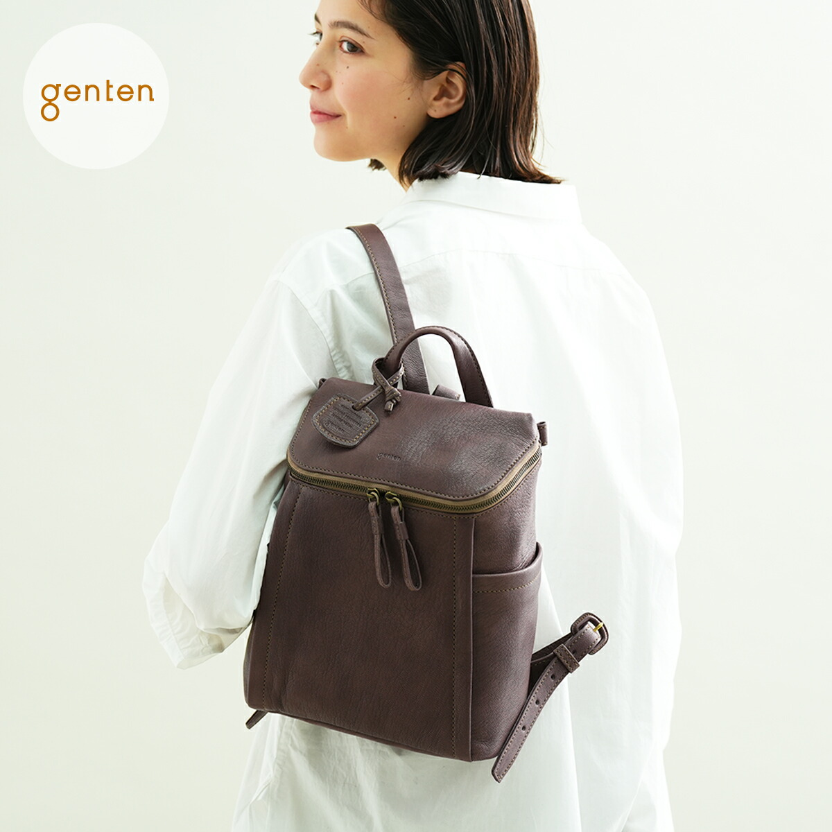 楽天市場】【ゲンテン公式】 genten 44119 (42414) ゲンテン ゴート