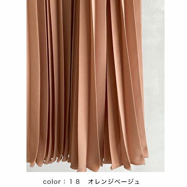 楽天市場】PRIORITY プライオリティ シフォンプリーツガウチョ