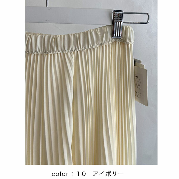 楽天市場】PRIORITY プライオリティ シフォンプリーツガウチョ