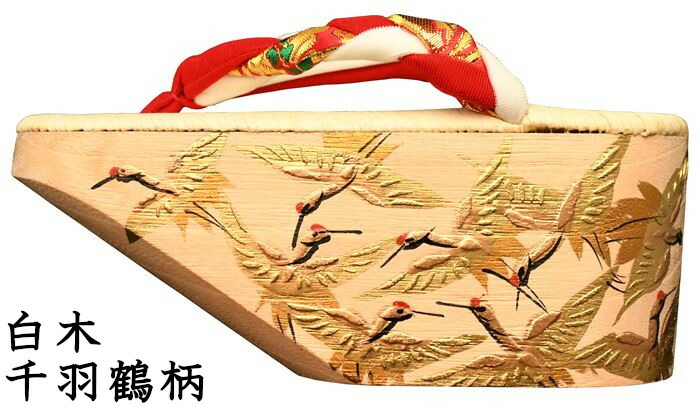 楽天市場】ぽっくり 七五三 こっぽり おぼこ 南部表付き 金蒔絵 7歳