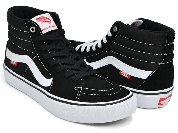 楽天市場】VANS SK8-HI PRO【バンズ スケートハイ プロ】BLACK / WHITE