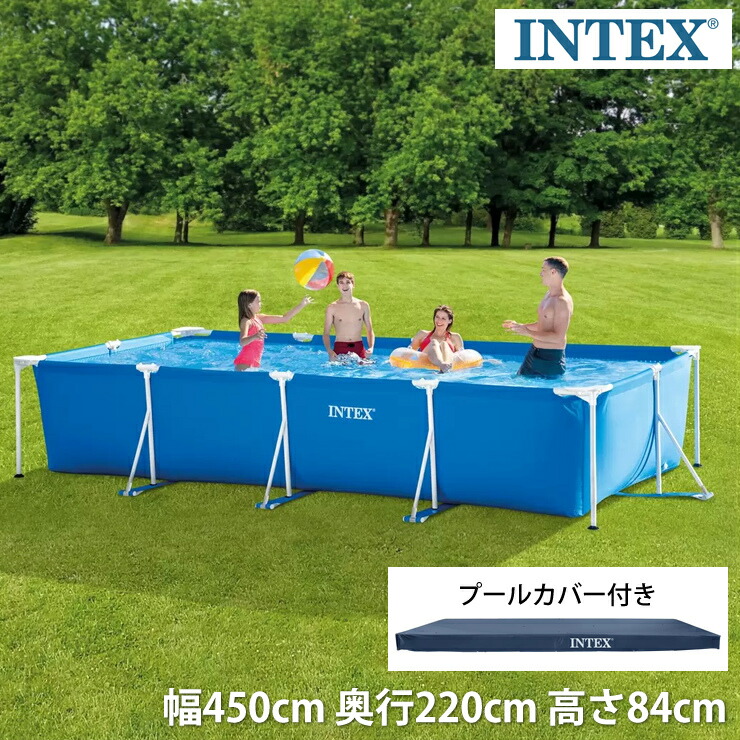 楽天市場】intex インテックス プール 3m 2m 75cmの通販