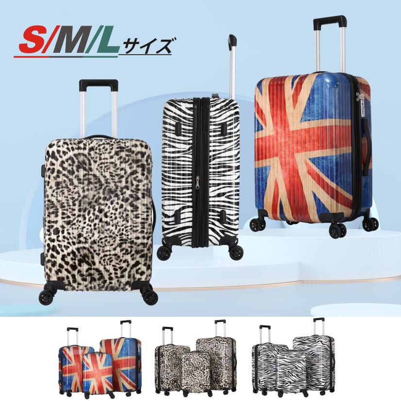 楽天市場】UNIONJACK（スーツケース・キャリーバッグ｜バッグ