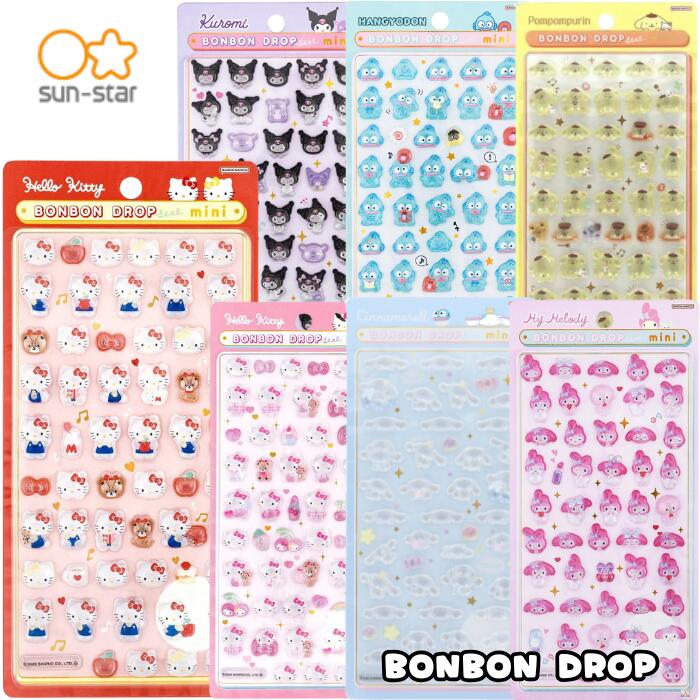 楽天市場】サンリオボンボンドロップシール7枚セットの通販
