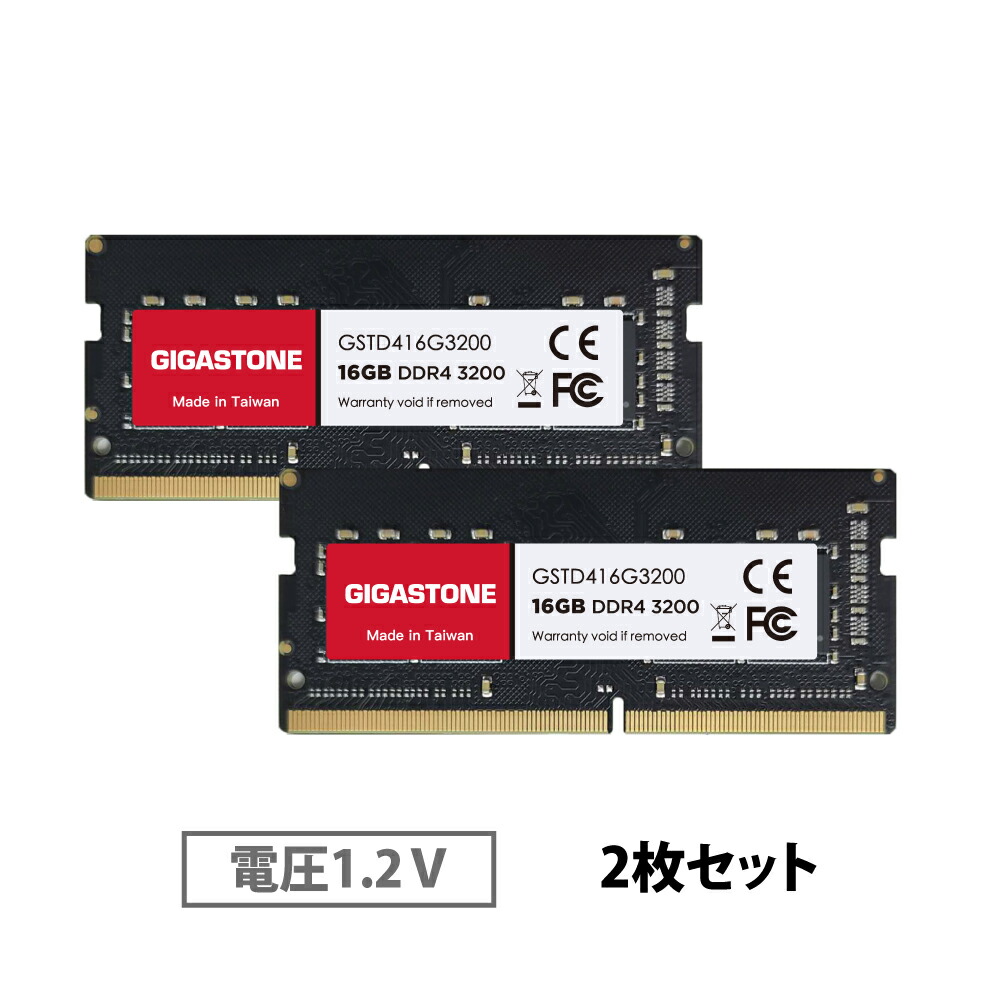 楽天市場】ノートpc メモリー ddr4 32gbの通販