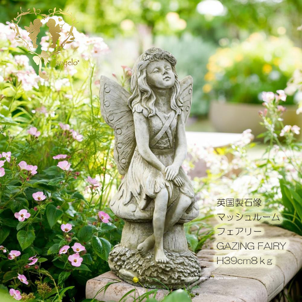 楽天市場】ガーデン 石像の通販