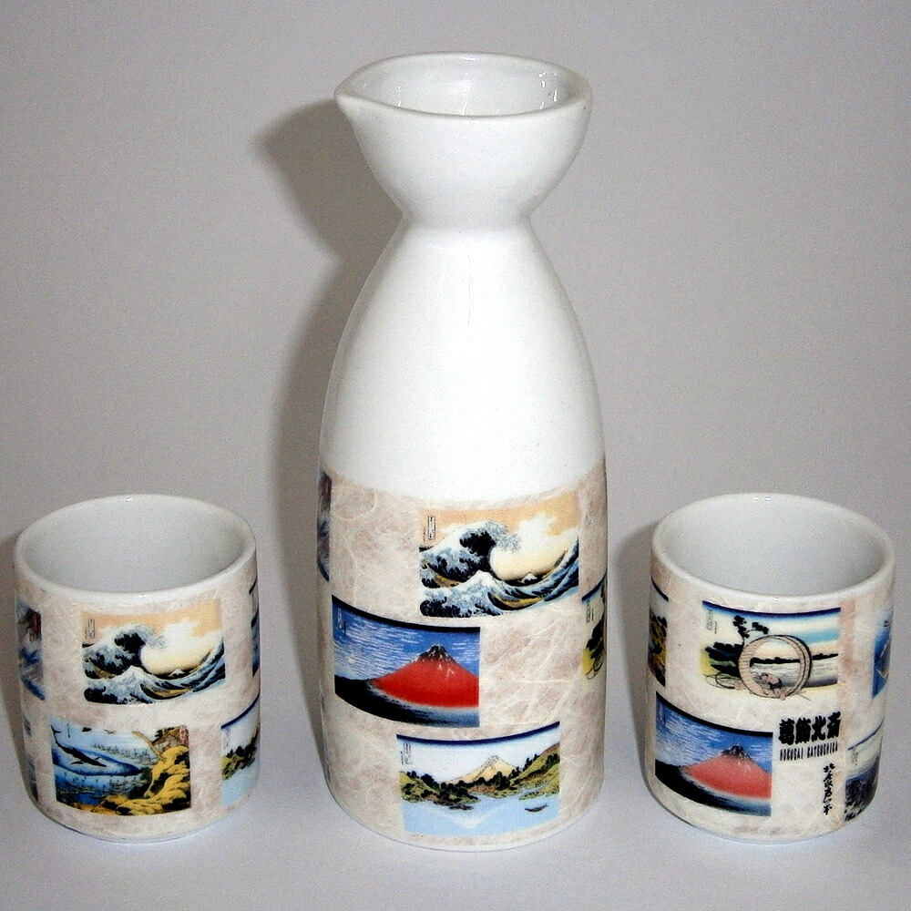 楽天市場】とっくり おちょこ セット 葛飾北斎 版画 日本酒器北斎 波裏