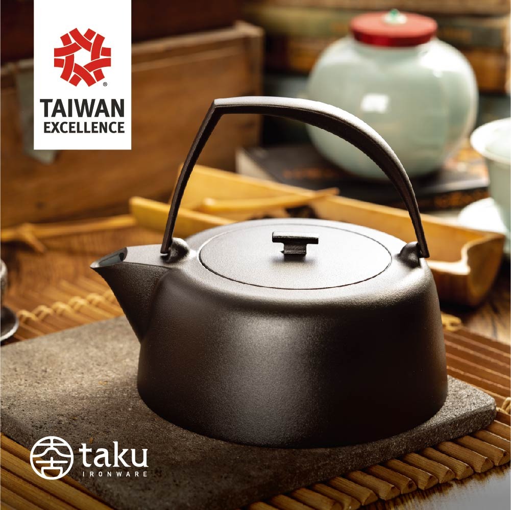 楽天市場】3/3から10%OFF ポット 掬清 鉄器 鉄瓶 0.75L IH調理器 鉄