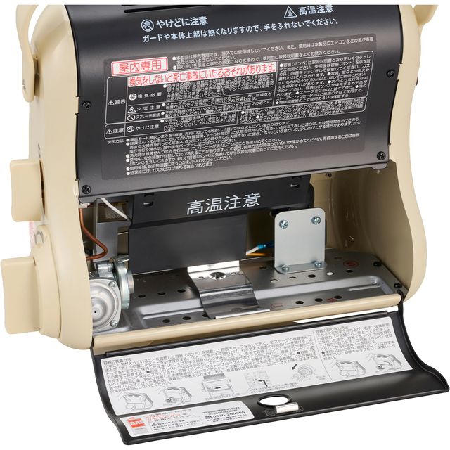 楽天市場】Iwatani イワタニ CB-STV-MYD3 カセットガスストーブ