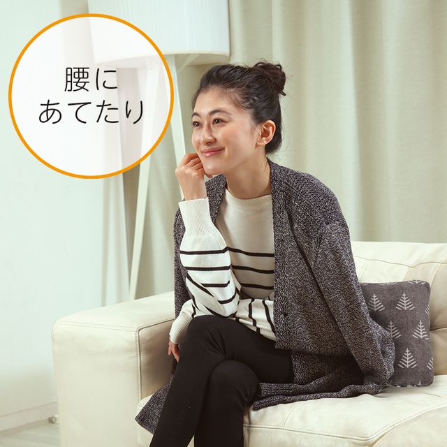 楽天市場】KODEN 広電 VWF153H-HK ほっとクッション ソフト電気あんか