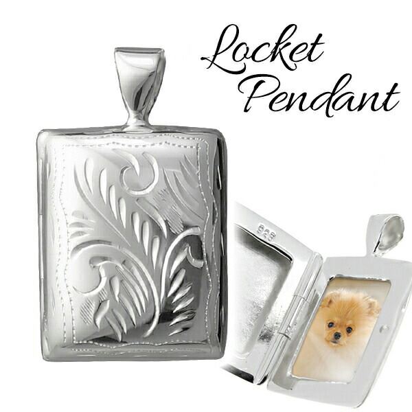 楽天市場】スクエア アラベスク シルバー ロケットペンダントトップ