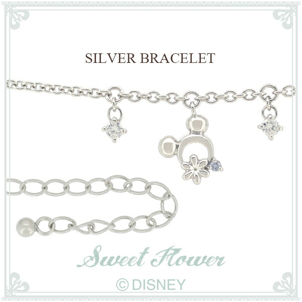 楽天市場】Disney ディズニー ミッキー キュート ぷっくり フラワー