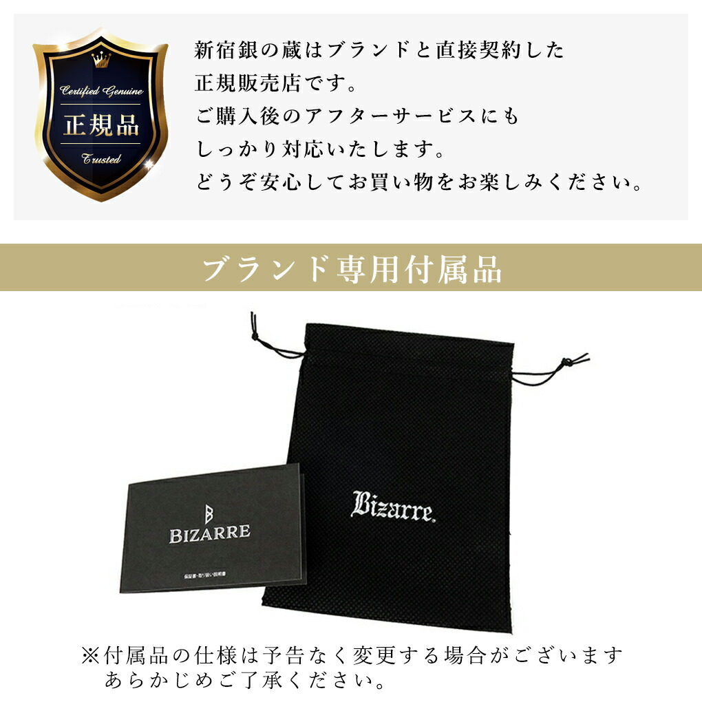 楽天市場】BIZARRE ライオンアバロン シルバーリング 14〜22号