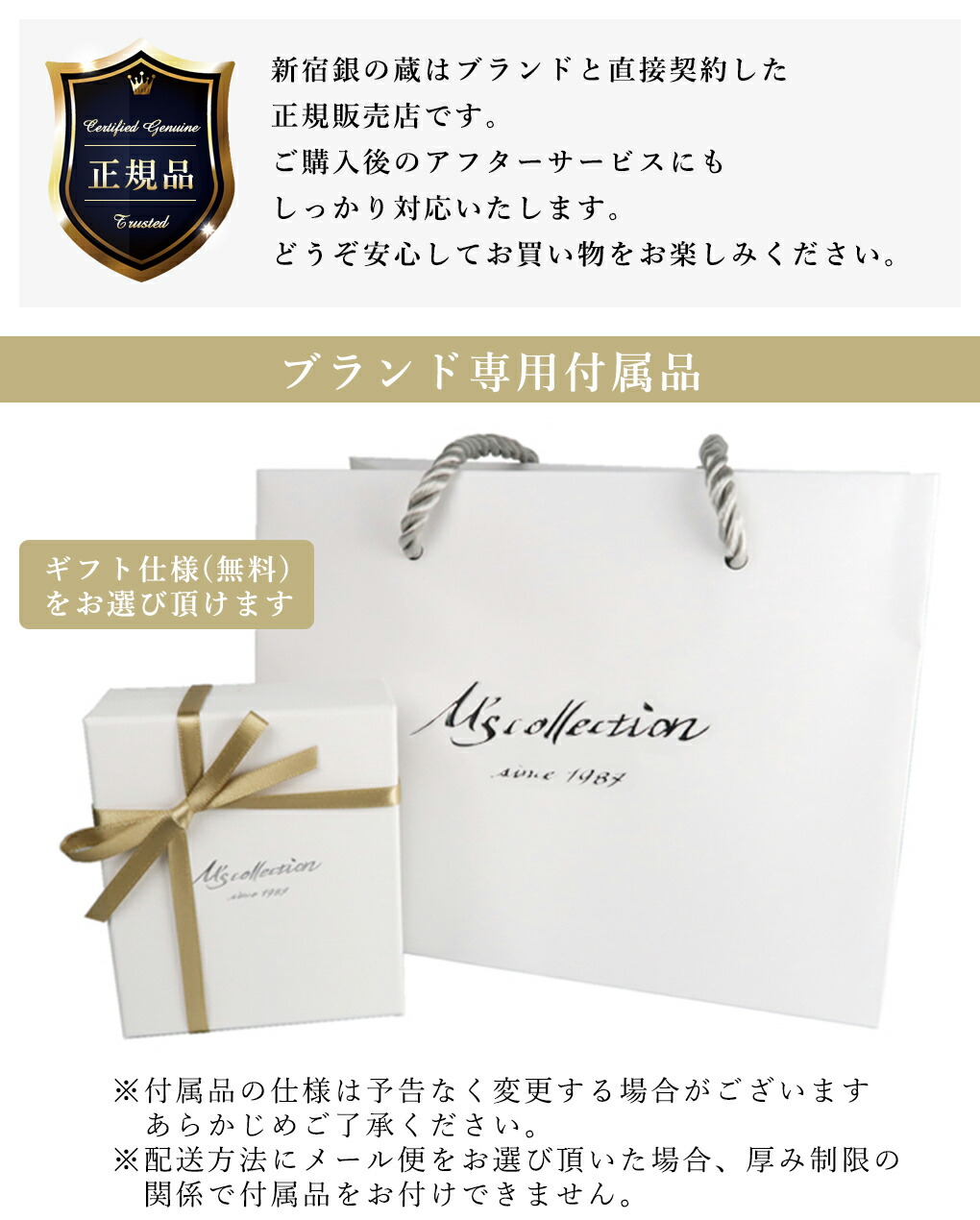 楽天市場】エムズコレクション ハート イバラ ヘアゴム シルバー