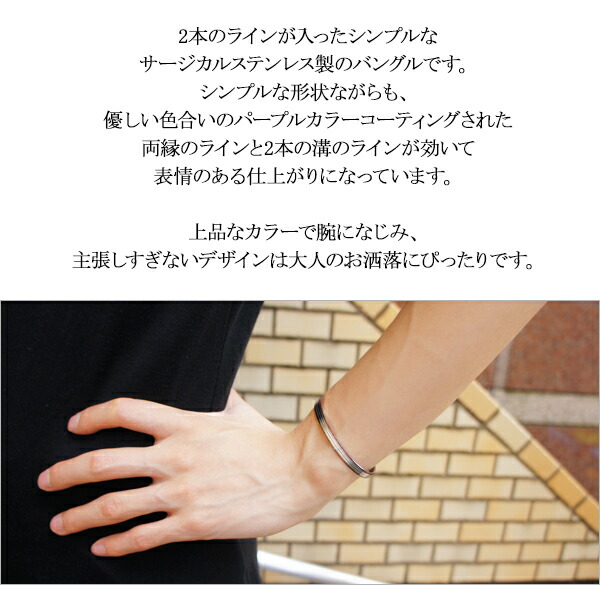 楽天市場】ザニポロタルツィーニ パープルカラーライン サージカル