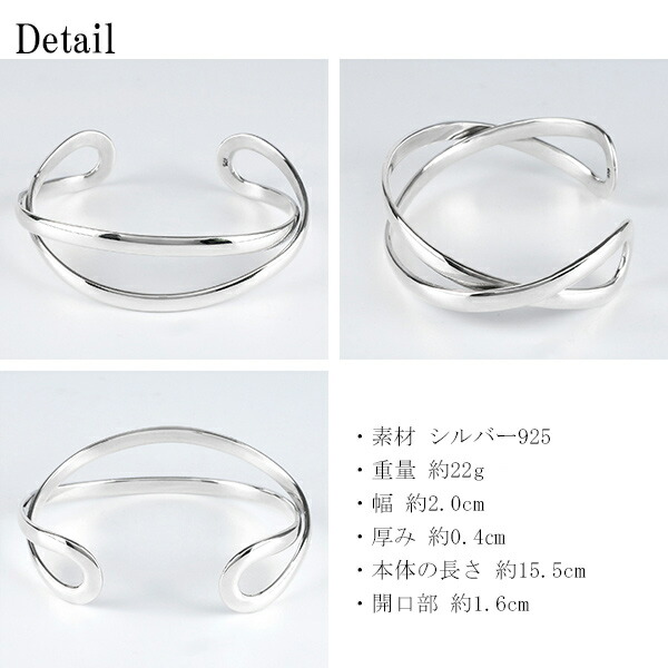 楽天市場】ツイスト ライン シルバーバングル シルバーアクセサリー