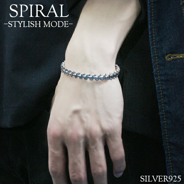 楽天市場】螺旋 シルバーバングル 幅0.8cm シルバー シルバー925