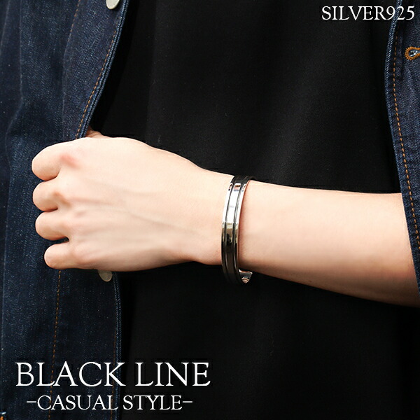 楽天市場】ブラックライン シルバーバングル シルバーアクセサリー