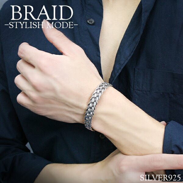 楽天市場】編み込み シルバーバングル シルバーアクセサリー メンズ