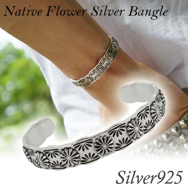 楽天市場】ネイティブ フラワー シルバーバングル シルバー