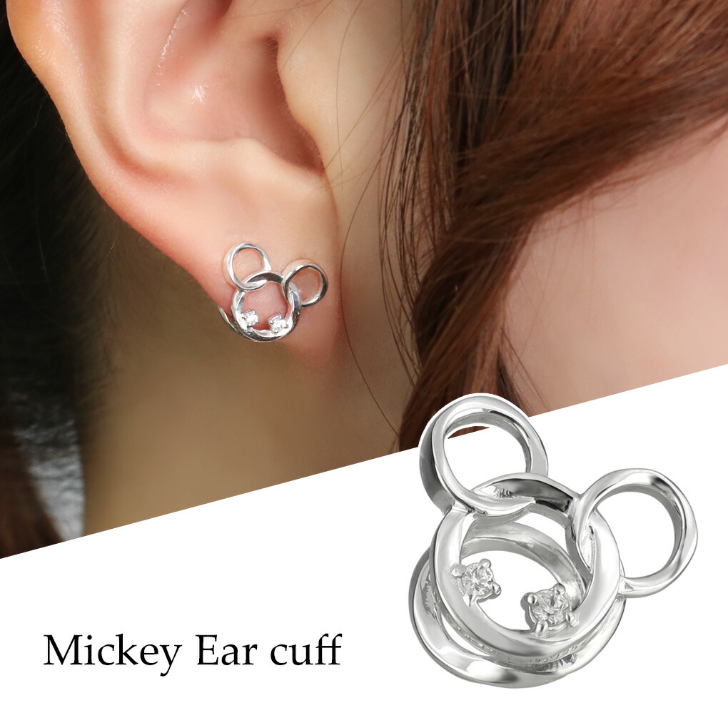 楽天市場】ディズニー ミッキー / フェイス ツイスト イヤーカフ 1P