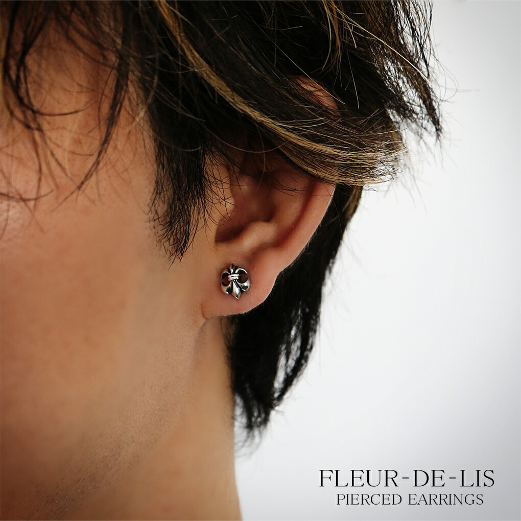 楽天市場】リリー シルバー ピアス 1P 片耳用 スタッドピアス フレア