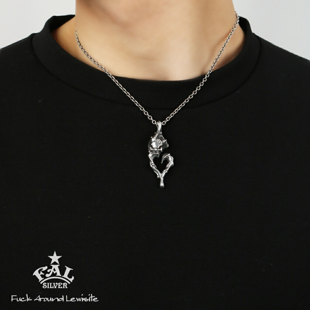 楽天市場】F.A.L スウィル パターン ハート ペンダント シルバー