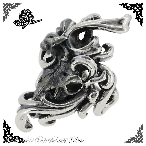 楽天市場】GIGOR ジゴロウ フリストリング シルバー リング 7〜25号