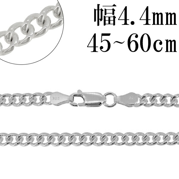 楽天市場】シルバーチェーン ネックレス チェーン カットなし喜平 き