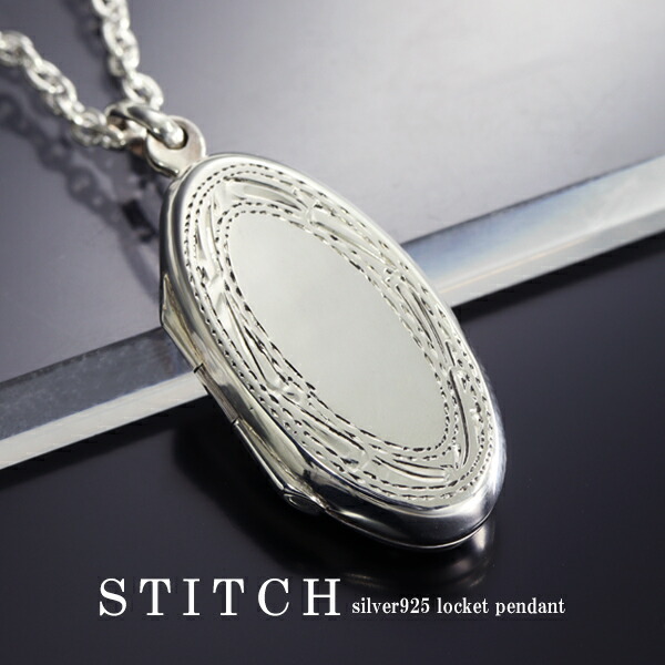 楽天市場】オーバル ステッチ ロケット シルバー ネックレス