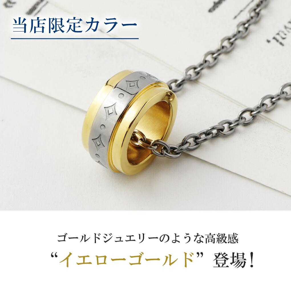 楽天市場】fe-fe phiten ファイテン ダイヤ柄 リング チタン