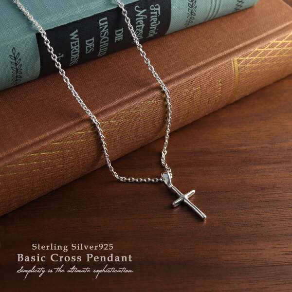楽天市場】スモール シンプル クロス シルバーネックレス シルバー925