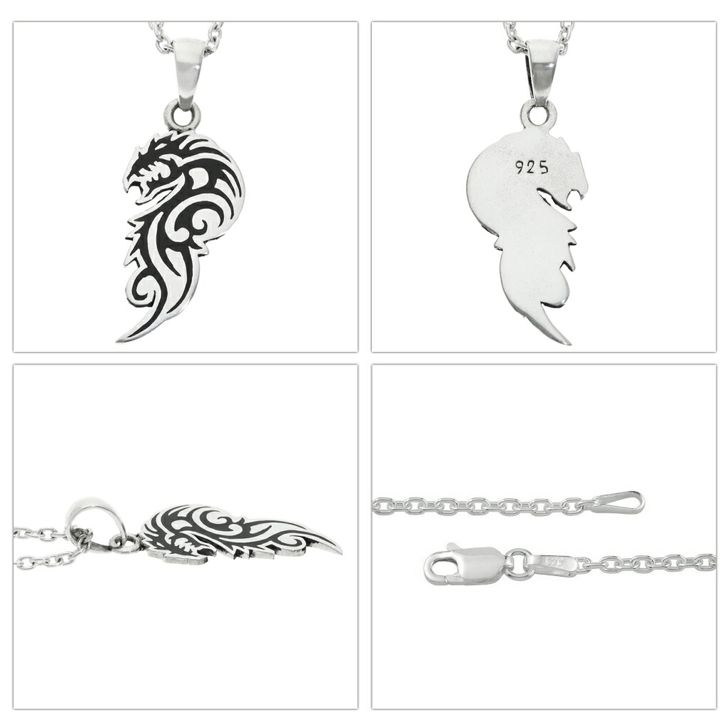 楽天市場】トライバル ドラゴン プレート シルバー ネックレス