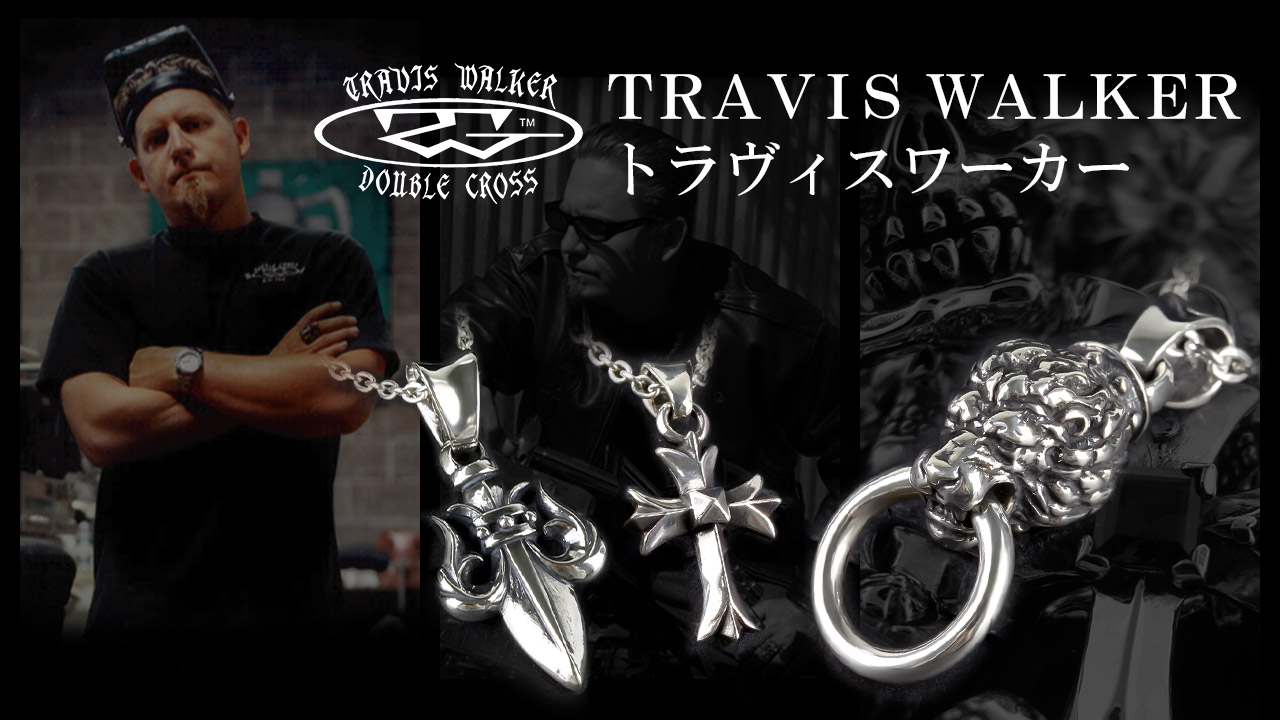 楽天市場 | 新宿 銀の蔵 シルバーアクセサリー - 【TRAVIS WALKER