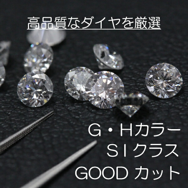 楽天市場】ピアス K18 イエローゴールド ダイヤモンドピアス 0.1ct×0.1