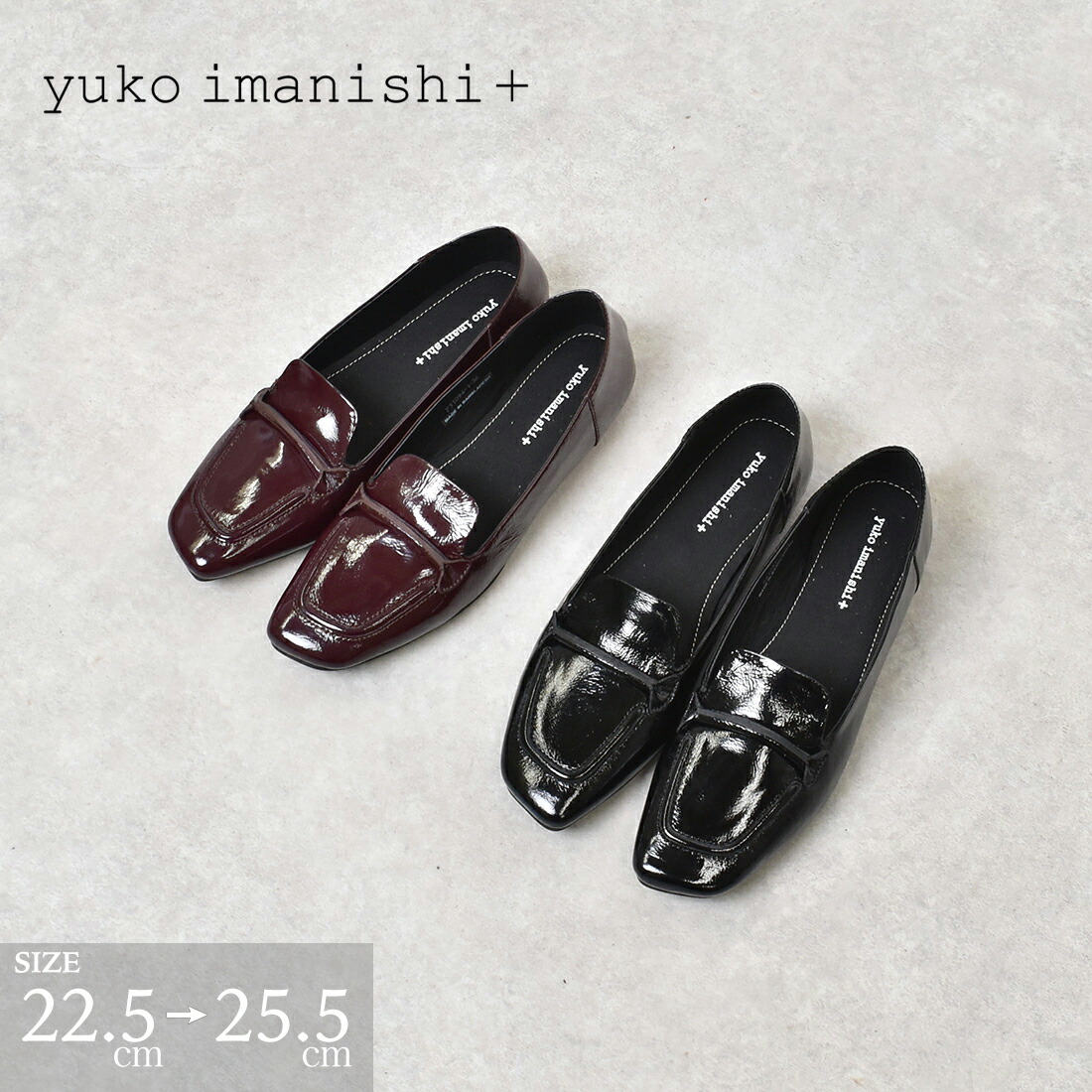 楽天市場】【楽天スーパーSALE開始4h限定10％OFFクーポン有】 ユウコ