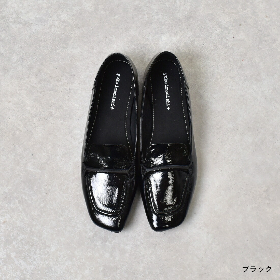 楽天市場】【楽天スーパーSALE開始4h限定10％OFFクーポン有】 ユウコ