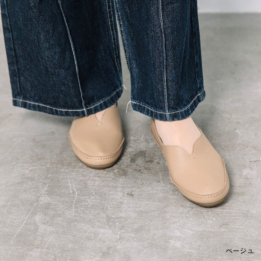 楽天市場】【楽天スーパーSALE期間中お得なクーポン有】 ハチ HACHI