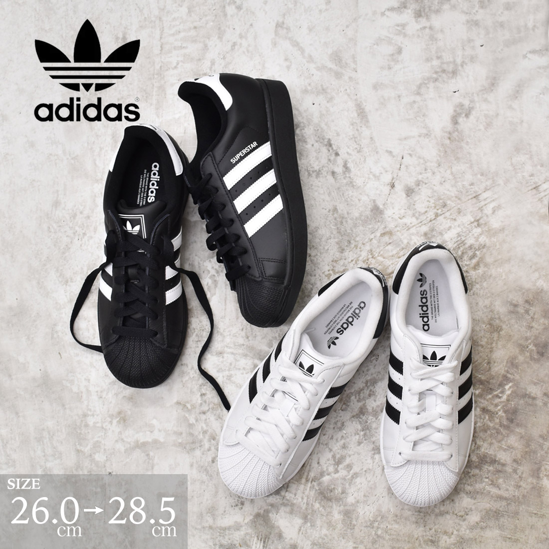 楽天市場】【楽天スーパーSALE期間中お得なクーポン有】 アディダス