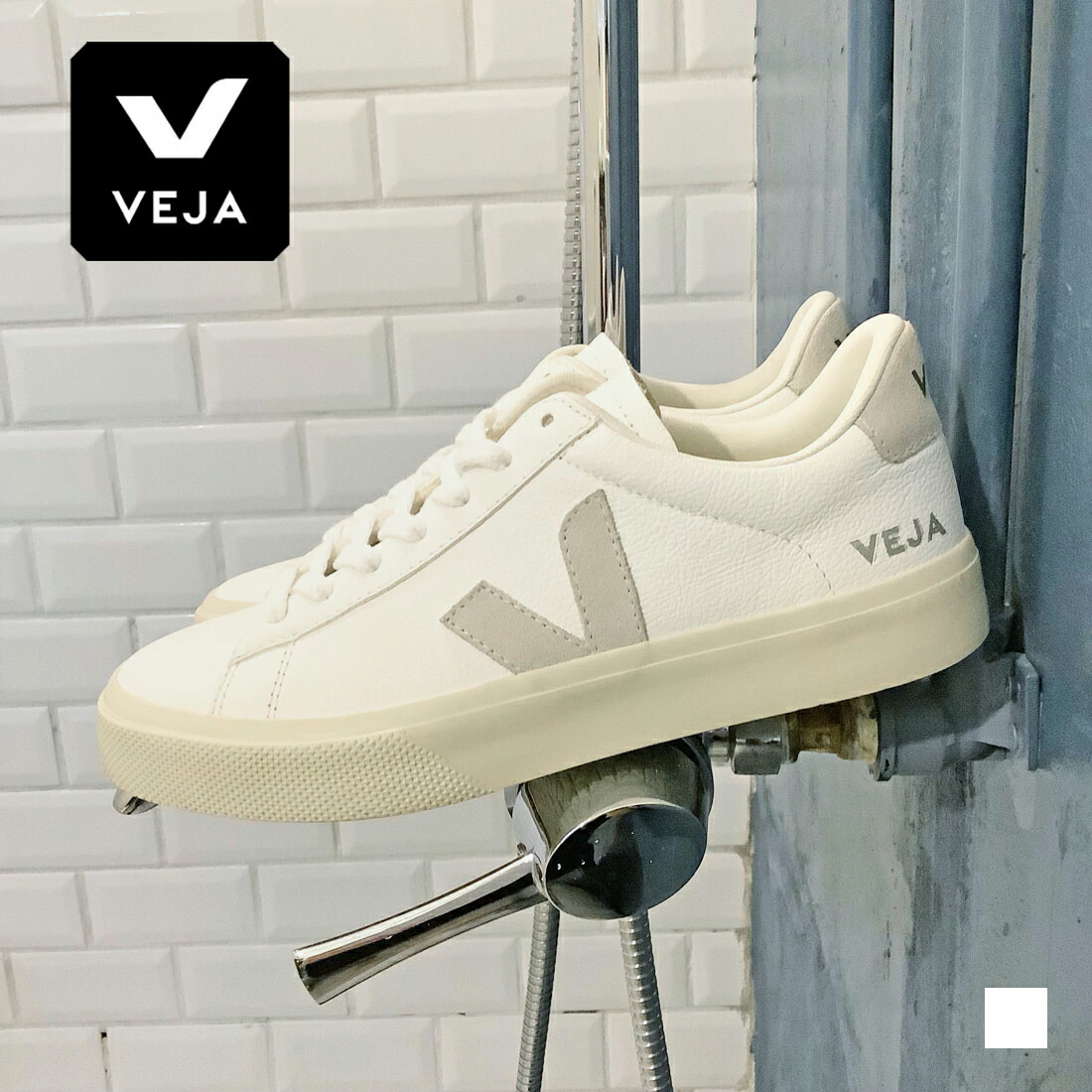 楽天市場】【楽天スーパーSALE開始4h限定10％OFFクーポン有】 VEJA